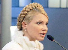 Тимошенко обвинили в потере Крыма