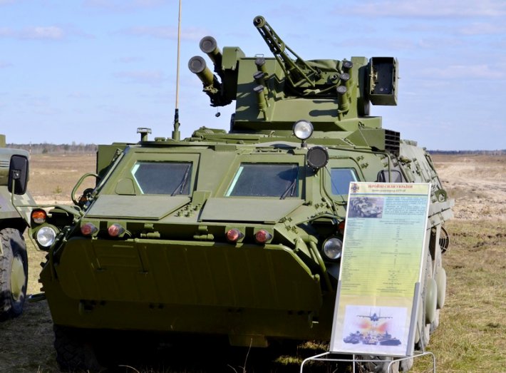 Чем Украина будет защищать свою государственность (ФОТО)