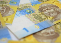 НБУ сменил принцип курсообразования