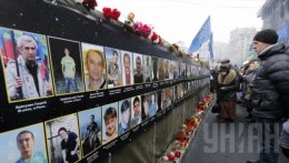 Силовики раскрыли подробности массовых расстрелов на Майдане (ВИДЕО)