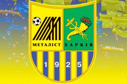 Продажу "Металлиста" Курченко могут признать недействительной