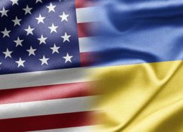 США выделили Украине 1 млрд долларов