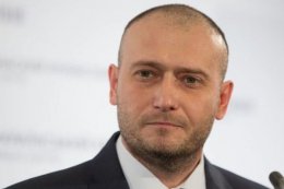 Предвыборная программа Дмитрия Яроша