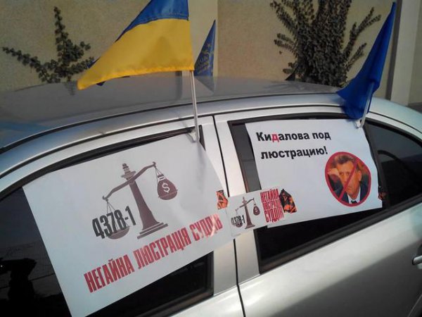 Автомайдан навестил в Одессе дворец «регионала» Кивалова (ВИДЕО)