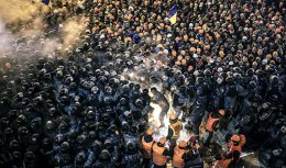 Украина направила России просьбу предоставить информацию о Майдане