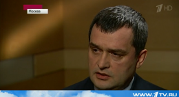 Захарченко дал интервью в эфире российского ТВ (ВИДЕО)