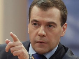 Медведев грозит Украине "жесткими мерами"