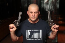 Закон о легализации оружия в Украине примут в ближайшее время