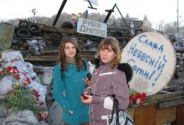 Миргородские старшеклассники сняли фильм о Майдане (ВИДЕО)