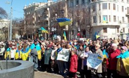 В Харькове проходит митинг Евромайдана