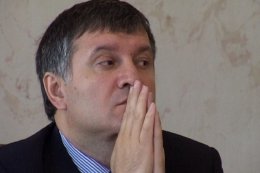 Аваков собирается взять ситуацию под контроль без крови