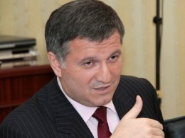 Арсен Аваков: "Харьков. Здание ОГА полностью освобождено от сепаратистов"