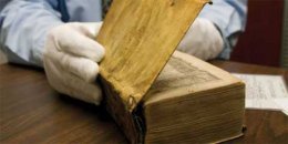 В гарвардской библиотеке обнаружены книги из человеческой кожи