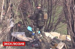 В Донецк из Киева прибыл самолет с вооруженными бойцами (ВИДЕО)