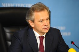 Экс-министр Михаил Присяжнюк объявлен в розыск