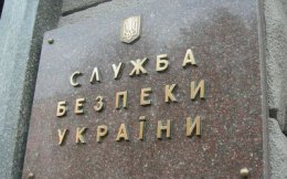 Запись переговоров организатора беспорядков в Донбассе с его российским куратором (ВИДЕО)