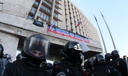 Здание СБУ в Донецке освободили от сепаратистов