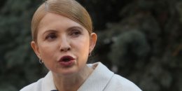 Прошли смотрины кандидатов в президенты