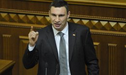 Кличко призвал остановить "местных авторитетов", которые устроили беспорядки на Востоке