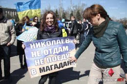 Николаев отстаивает целостность Украины