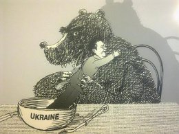 Восток – это огромный плоский шпион России