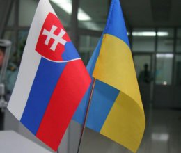 Состоялось подписание соглашения об образовании между Украиной и Словакией