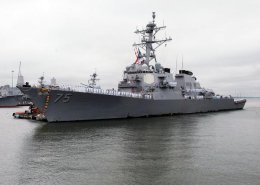 Для поддержки Киева в Черное море введен эсминец ПРО ВМС США