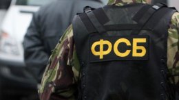 Каким образом ФСБ и уголовный розыск вычисляют из толпы украинцев