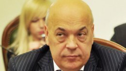 Геннадий Москаль: «Налоговая милиция сама же «крышует» «конвертационные центры»