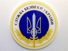СБУ предотвратила похищение российской разведкой материалов украинской спецслужбы