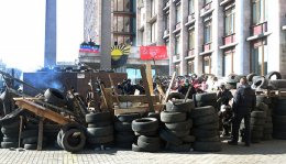 Донецкие сепаратисты готовятся к штурму военкомата