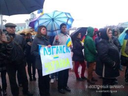 Митинг "За порядок и мир в Луганске!" (ФОТО)