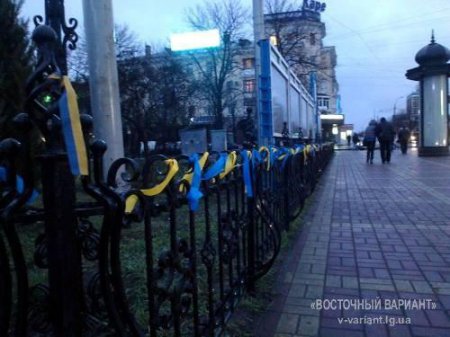 Митинг "За порядок и мир в Луганске!" (ФОТО)