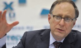 НАТО скорректирует оборонную политику для защиты Украины