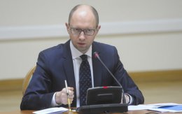 Премьер-министр Украины Арсений Яценюк прибыл в Донецк