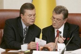 Госдачи Ющенко и Януковича выставят на торги