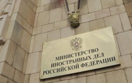 Сотрудничество по украинскому кризису со стороны России "будет подорвано" из-за сепаратистов