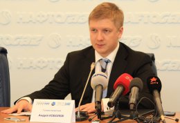 В "Нафтогазе" заявили, что есть высокая вероятность прекращения поставок газа в ЕС