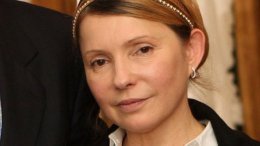 Хироманты заинтересовались необычными кольцами Тимошенко (ФОТО)