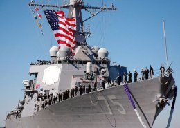 Зачем эсминец ВМС США и французский военный корабль разведки вошли в Черное море
