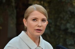 Юлия Тимошенко: "РФ осуществляет в Украине очень жесткую и агрессивную стратегию"