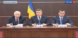 Сообразим на троих. Янукович, Пшонка и Захарченко выступили в Ростове-на-Дону (ВИДЕО)