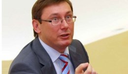 Юрий Луценко призвал власть провести Всеукраинский референдум