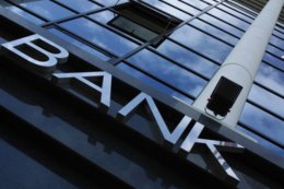Банки приостанавливают работу ряда отделений в зоне конфликта в Донецкой области
