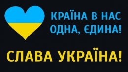 Киев охватила новая волна акций протеста