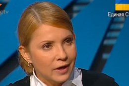 Тимошенко создает альтернативную армию
