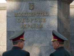 Минобороны Украины призвало журналистов не распространять слухи