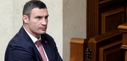 Кличко считает, что с террористами разговор должен быть по-военному коротким (ВИДЕО)