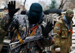Террор не пройдет. Правила антитеррористической операции в Украине