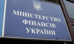 Всемирный банк ускорит реализацию прямой бюджетной поддержки Украины